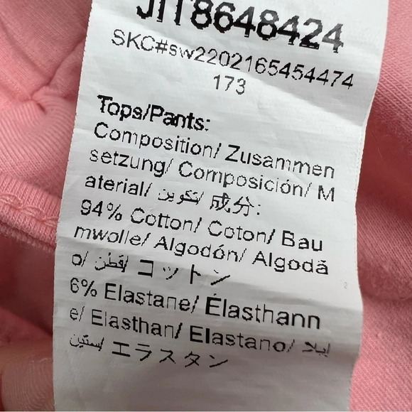 Emoji coord set - Picture 8 of 9